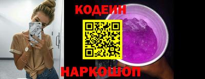 а пвп мука Малгобек