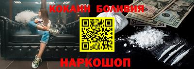 каннабис Мариинск