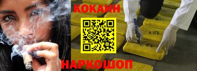 а пвп мука Малгобек