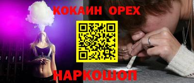 каннабис Мариинск