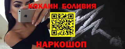 а пвп мука Малгобек