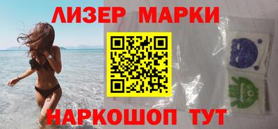 а пвп мука Малгобек