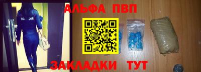 jwh Малоярославец
