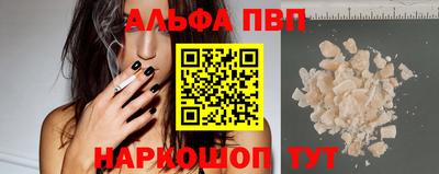 jwh Малоярославец