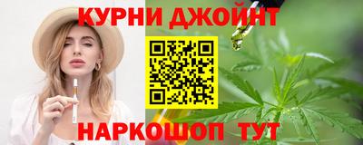 а пвп мука Малгобек