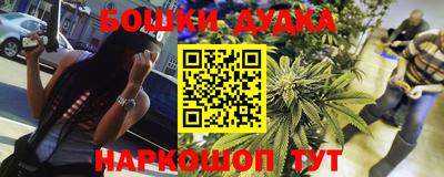 jwh Малоярославец