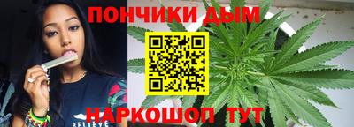 а пвп мука Малгобек