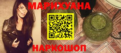jwh Малоярославец