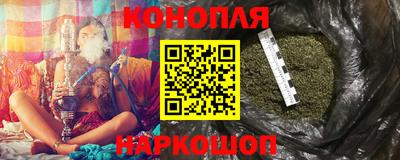 а пвп мука Малгобек