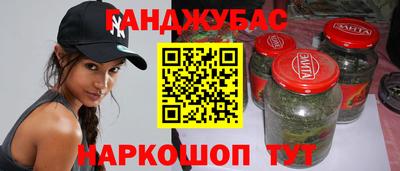jwh Малоярославец