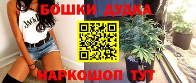 jwh Малоярославец