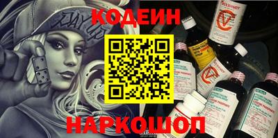 jwh Малоярославец