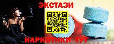 jwh Малоярославец