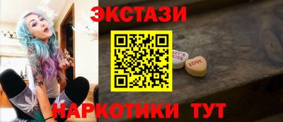 jwh Малоярославец
