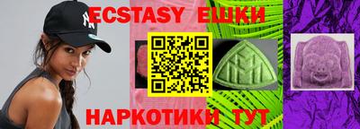 jwh Малоярославец