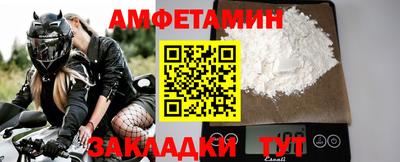 jwh Малоярославец