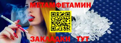 а пвп мука Малгобек
