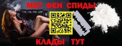 jwh Малоярославец