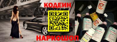 а пвп мука Малгобек