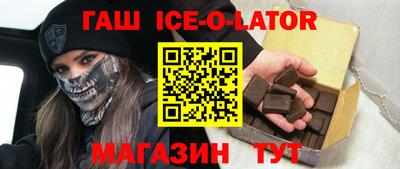 jwh Малоярославец