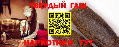 а пвп мука Малгобек