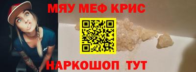 jwh Малоярославец
